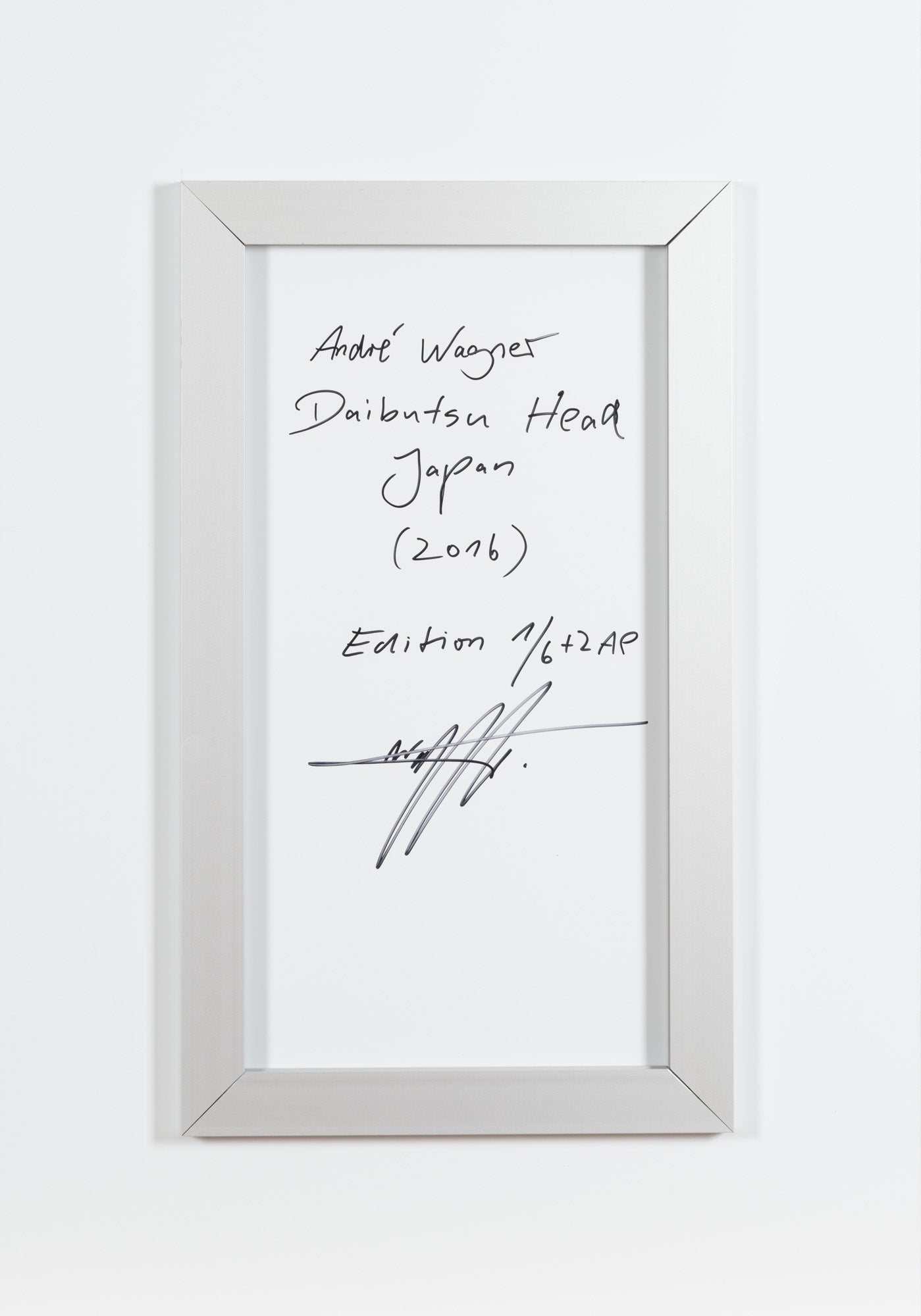 DAIBUTSU HEAD, JAPAN