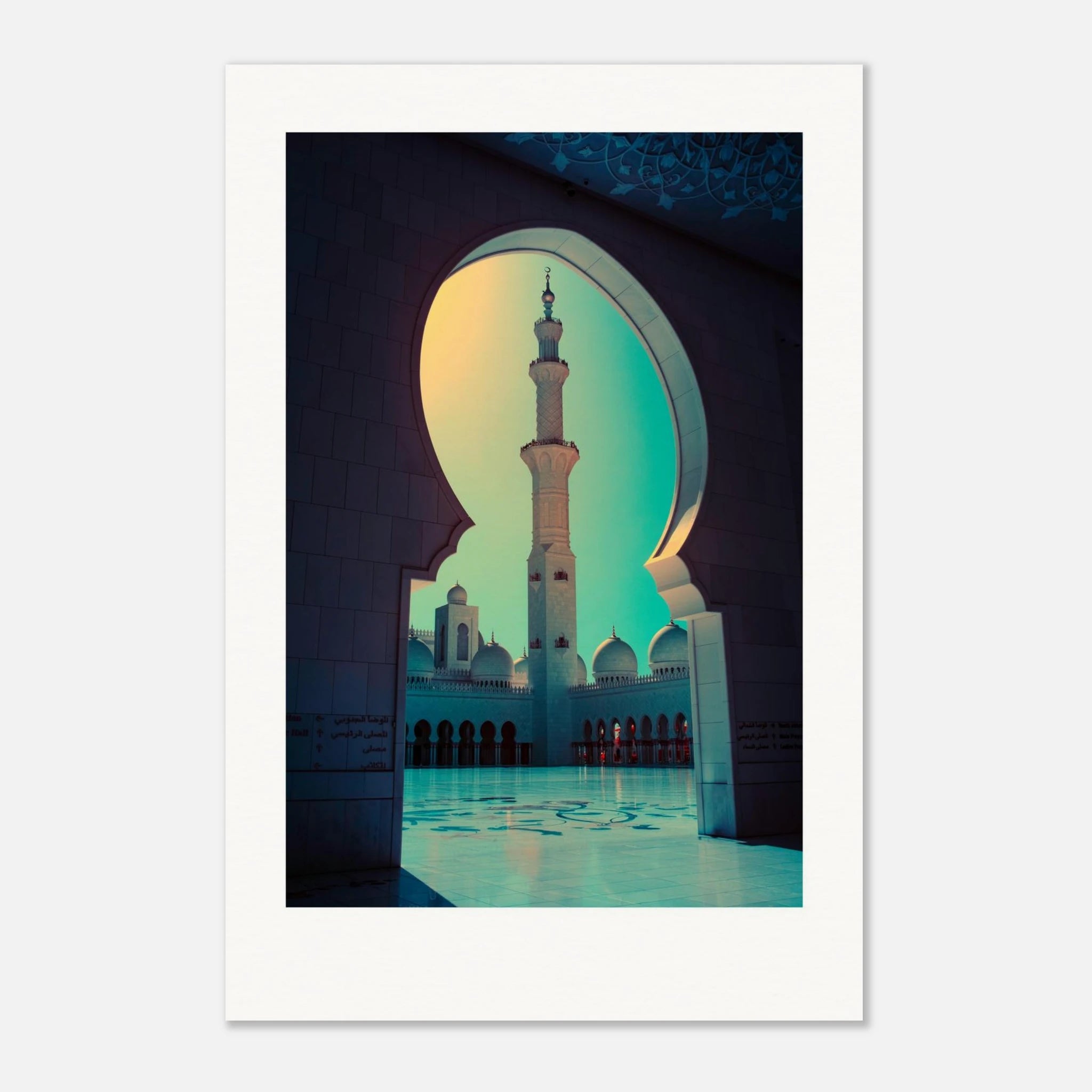 dd2a23ea-838a-4f5d-8c0b-eeb0b317a510