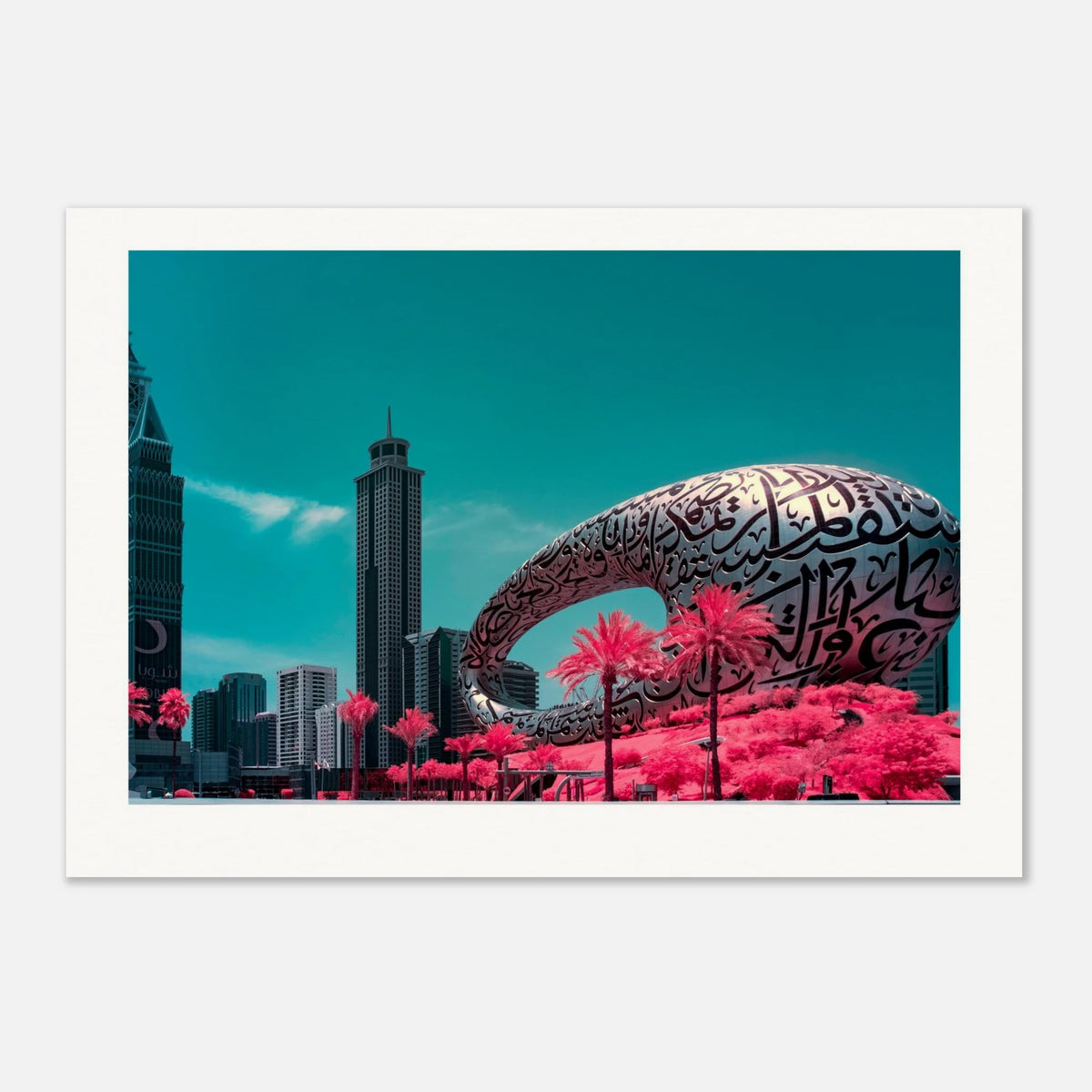 The Museum of the Future