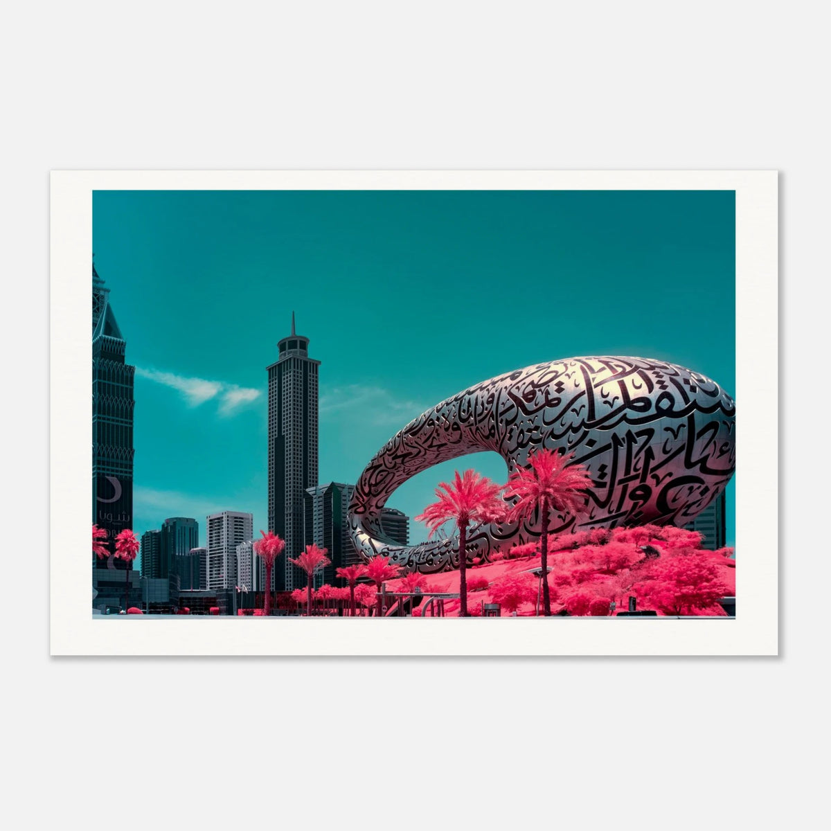 The Museum of the Future