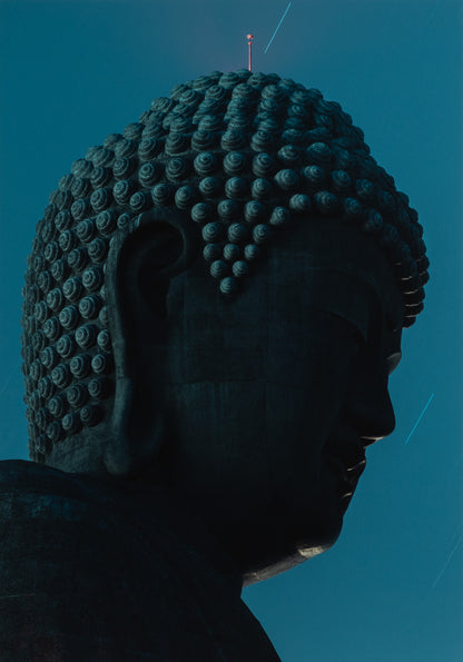 DAIBUTSU HEAD, JAPAN