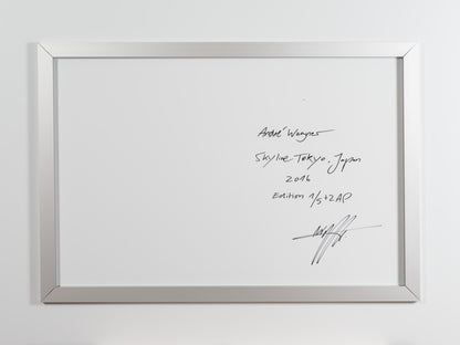 SKYLINE TOKYO, JAPAN