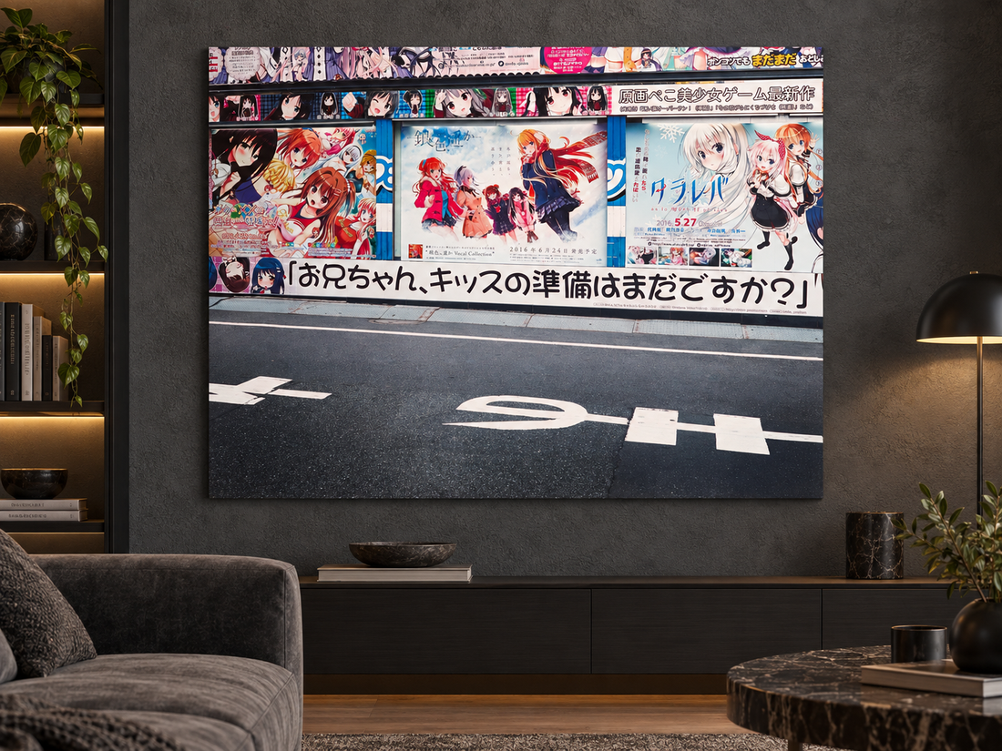 Manga Street, Japan