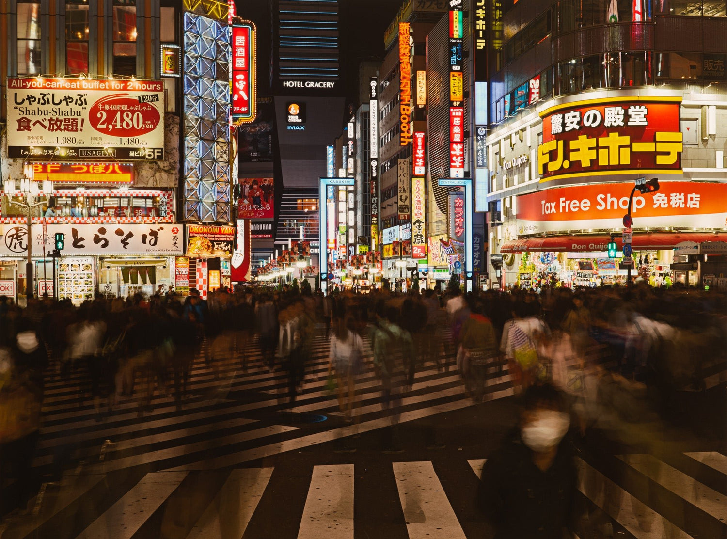 RADHA RAMAN ECSTASY, INDIA