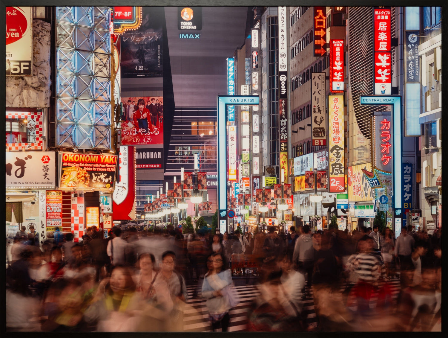 TOKYO SHINJUKO 5, JAPAN